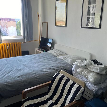 Inspirujace Miejsce Z Widokiem Na Miasto! Łódź Extérieur photo